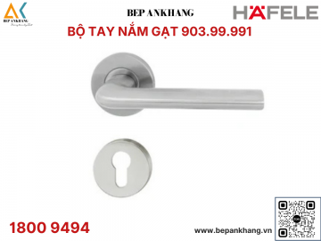 Tay nắm gạt có nắp che cho cửa phòng Hafele - Hình chữ nhật dẹt - 903.99.991